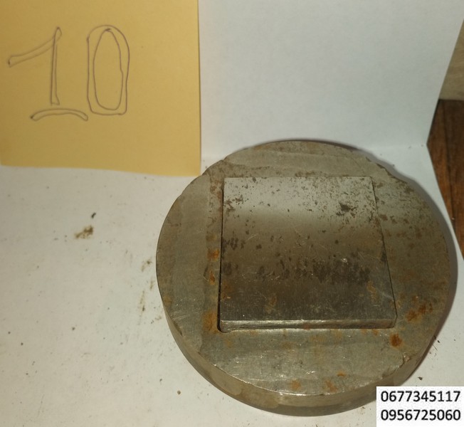 10 прямоугольник 48х50 мм